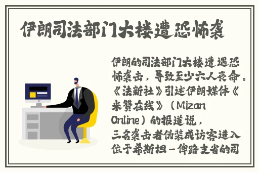 亚洲第一无码精品久**放